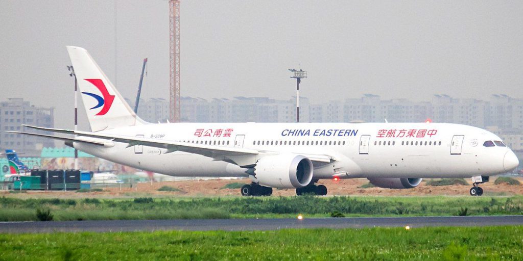 China Eastern Airlines không cho phép bạn đổi tên trên vé máy bay đã xuất