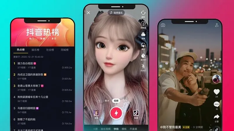 Douyin - tiktok dành riêng cho thị trường tỷ dân