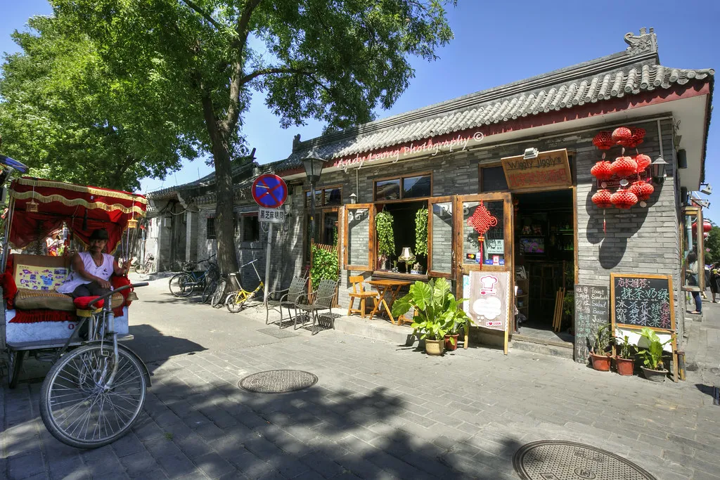 Hẻm Wudaoying Hutong ở đâu