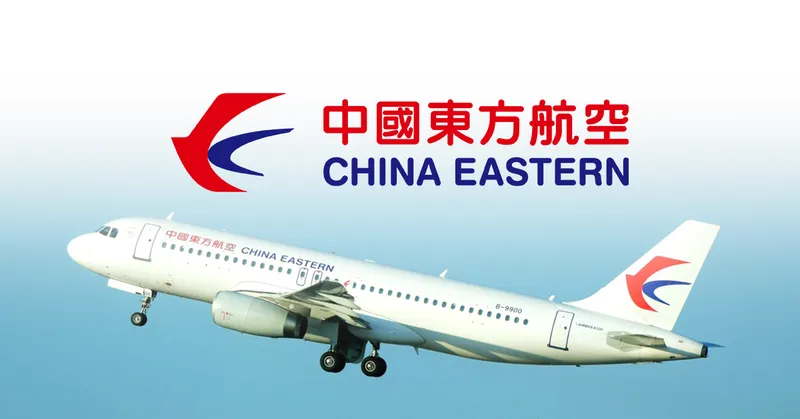 Giấy xác nhận tình trạng chuyến bay China Eastern Airlines